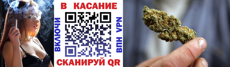 ГАШ Симферополь