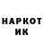АМФЕТАМИН VHQ Tany Krainova