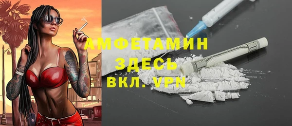 бошки Алексеевка