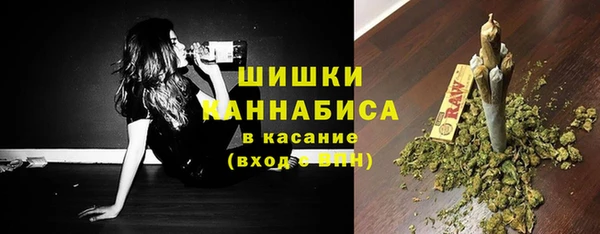 эйфоретик Абаза