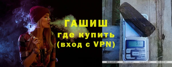МДПВ Алексин