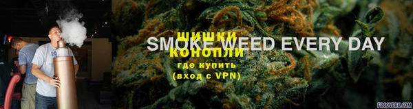 эйфоретик Абаза