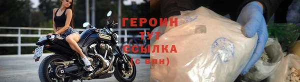 хмурый Абинск