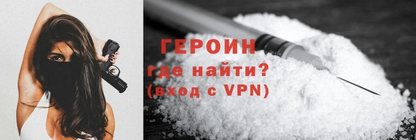 хмурый Абинск