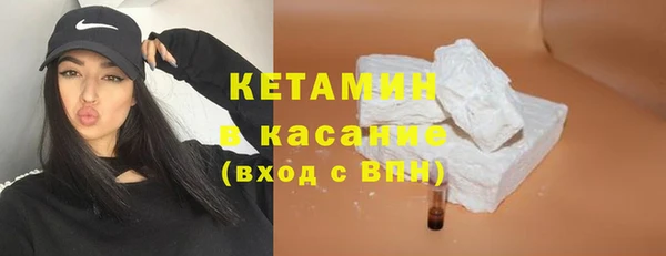эйфоретик Абаза