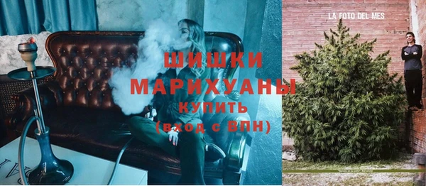 эйфоретик Абаза