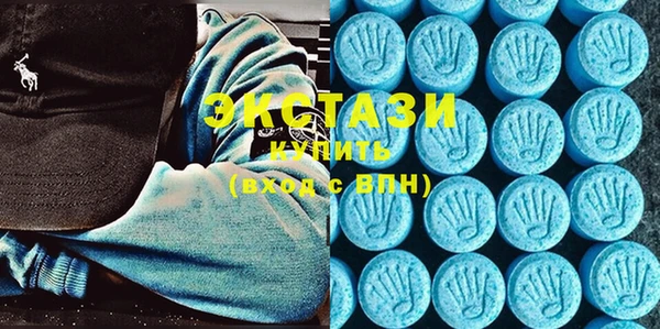 бошки Алексеевка