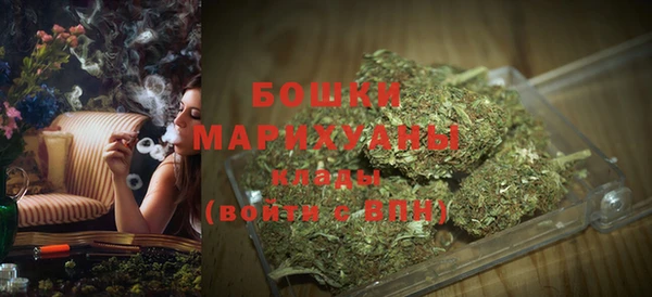 экстази Строитель