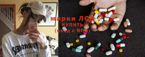бошки Алексеевка