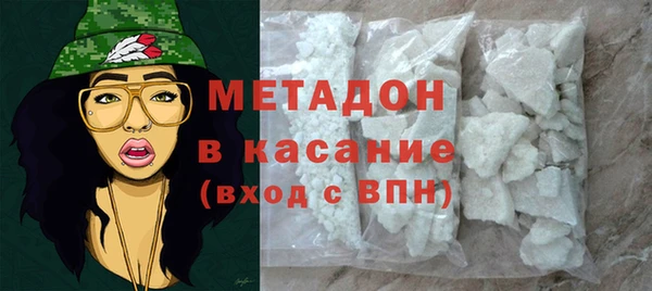 хмурый Абинск